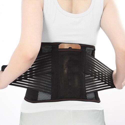 Lumbar Support Belt Orthopedic Strain Pain Relief Corset Back Spine Decompression Brace Self-heating Waist Protection