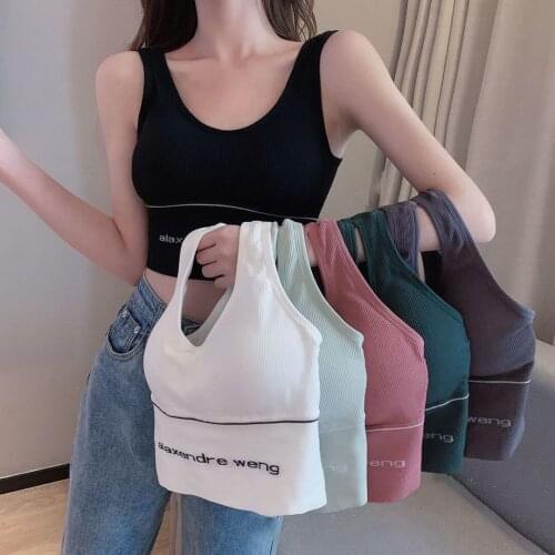 Sports High Elastic Big U Vest Sexy Women Underwear No Steel Ring Gather Bra All-Match Wrap Chest Fashion Tank Tops Summer Wear