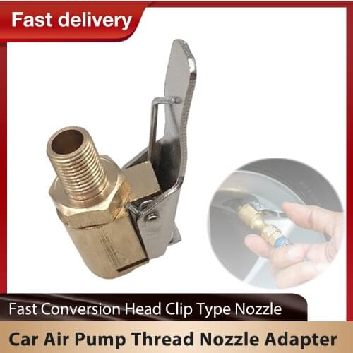 Car Air Pump Thread Nozzle Adapter Car Pump Accessories Fast Conversion Head Clip Type Nozzle Car Accessories