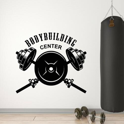 Bodybuilding Center Wall Decal Athletic Fitness Sport Vinyl Wall Sticker Home Decoration Accessories For Man Cave Dormitory Z613