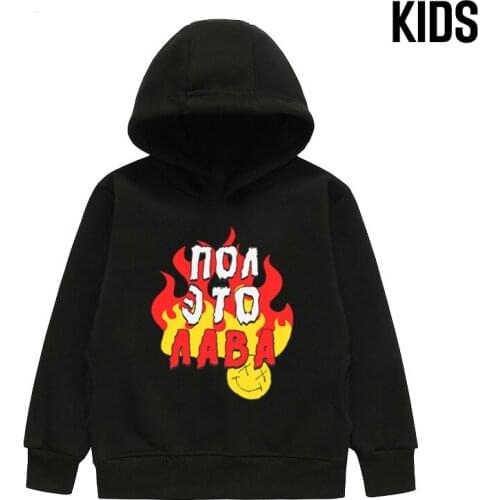 Kids Merch A4 The Floor Is Lava Hoodie Boys Thicked Hooded Sweatshirts Casual Parent Family Clothing Girls Pullover Tops