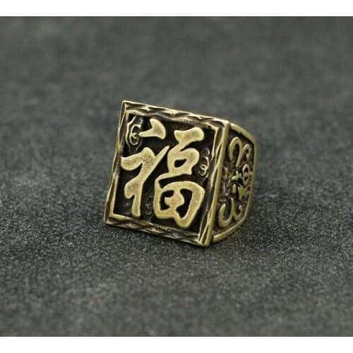 Collection Chinese Brass Carved blessing word Ring Exquisite Small Statues