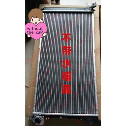 LBA1301000 Radiator assembly FOR LIFAN BREEZ 520 1.6L