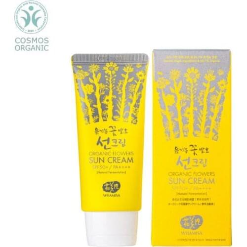 Дневные крема и увлажнители WHAMISA China At AliExpress