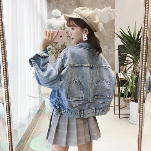 Denim Jacket Womens 2021 Spring And Autumn New Bat Sleeve Loose Top Short Denim