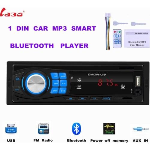 1 din 12V Universal Car Bluetooth MP3 Player Card Car Control Modification Car Stereo MP3 Player