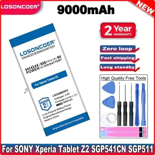 7200mAh Tablet LIS2206ERPC Battery For SONY Xperia Tablet Z2 SGP541CN SGP511 SGP512 SGP521 SGP541 SGP551 Tablet in stock