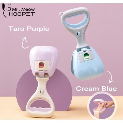 Hoopet Portable Dog Potty Long Handle Jaw Poop Scoop Outdoor Cleaner Convenient Pet Waste Pick Up Clean Tool For Dog Supplies