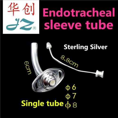 JZ Five Facial Organs, Otolaryngology Instruments Emergency Treatment of Silver Medical Tracheal Cannula, Throat sleeve pipe