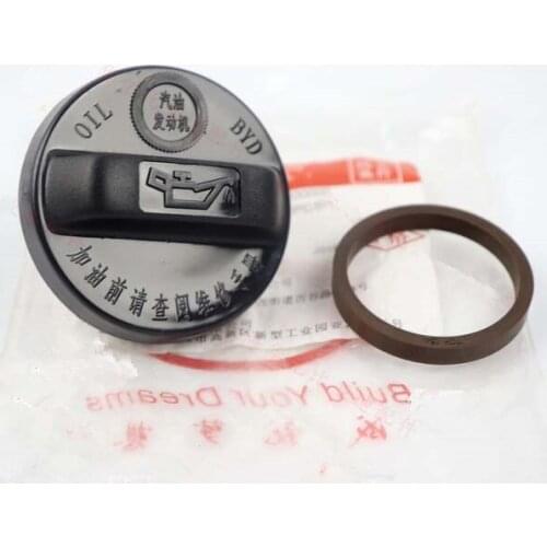Oil filler cap for BYD F3,F3R,G3,L3,G3R F5 Suri 473QA-1003101