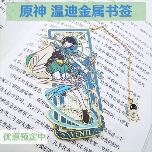 Anime Genshin Impact Venti Metal Bookmarks Chinese style Antiquity Cartoon Classic Long Tassels Bookmarks Xmas Gifts