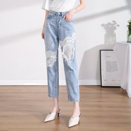 AXIUii NADRiDA Jeans IOM