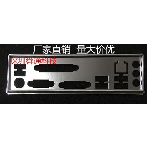 New I/O shield back plate Chassis bracket of motherboard for Gigabyte GA-B85M-D3V-A-SI just shield backplane