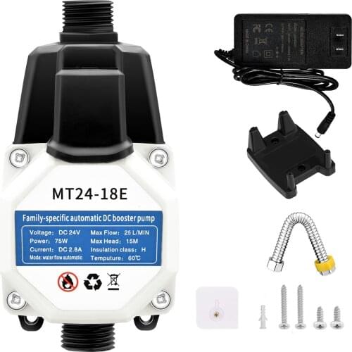 24V 75W Water Booster Pump Connector Housing Pressure Water For Kitchen Sink Shower Head Outside Tap Centrifugal Pump