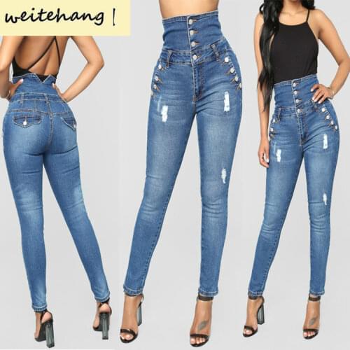 Weitehang Womens Stretch Jeans