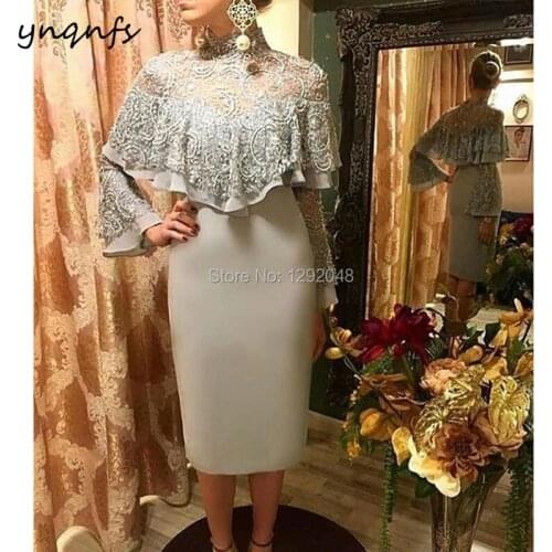 Женские платья с длинным рукавом YNQNFS China At AliExpress