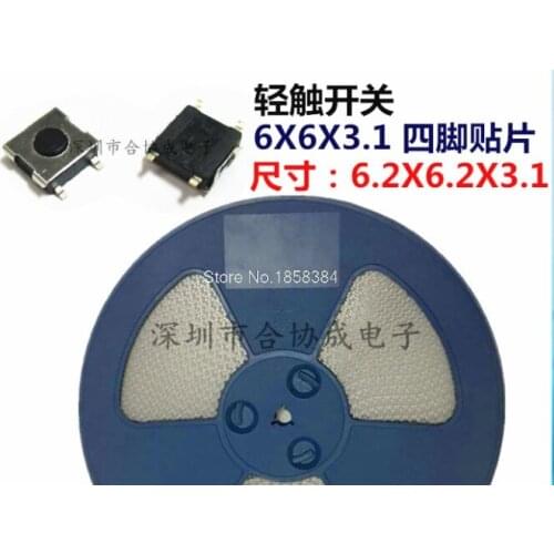 1500PCS In Tape One Reel 6*6*3.1 SMD Tact Tactile Push Button Switch 4pins Waterproof 6x6x3.1 LCD Monitor Switch black 6.2*3.1