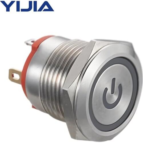 1NO 250V 5A RGYBW SPST Metal Switch with Power Singal Lamp GQ16BF-10EP/J/S with Pin Terminal