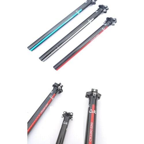 CK Seat Posts