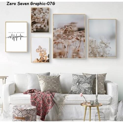 Brown Plant Decoration Poster Canvas Print Photography Pictures Living Room Bedroom Wall Art Home Decoration