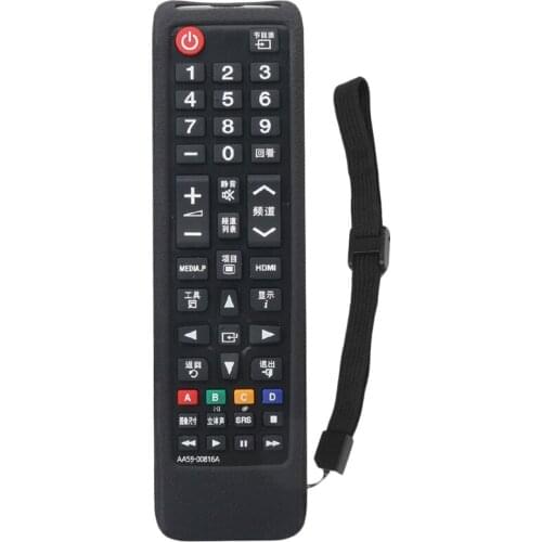 Sikai Case For Samsung Tv Remote Case Shockproof Silicone Cover For Samsung Bn59-01199F Aa59-00666A Aa59-00741A Remote Skin-Frie