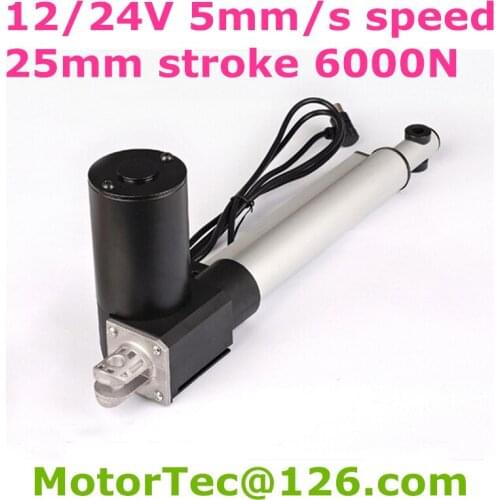Heavy Load Capacity 1230LBS 600KGS 6000N 12V 24V 40mm/s speed 1inch 25mm stroke DC electric linear actuator