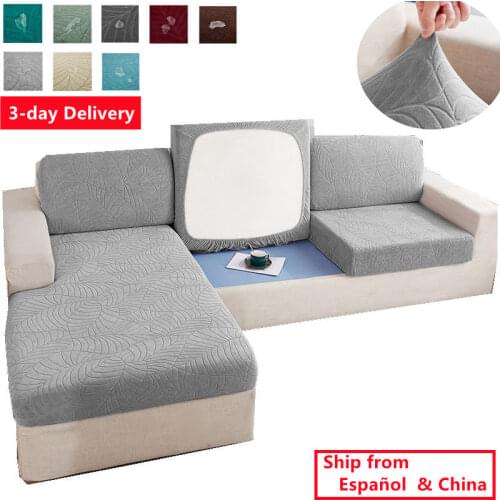 Waterproof Cushion Sofa Seat Cover Anti-dust Tight Wrap Protector Jacquard Plush Fibre for Living room 1/2/3/4 Seaters