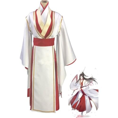 Xie Lian Yue Shen Cosplay Costume Antique Novel Tian Guan Ci Fu Platinum Peacock Cosplay Costmes All Set for Party Custom Made