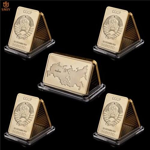 5Pcs/Lot CCCP Soviet Union Emblem Soviet Map Replica Gold Medallion Token Medal Bar Collection