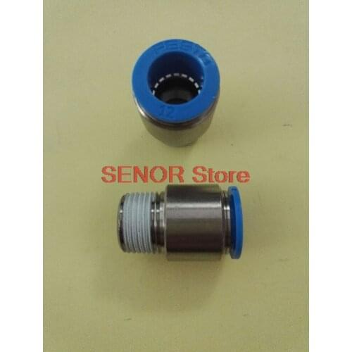 Brand new original connector QS-3/8-12 153020