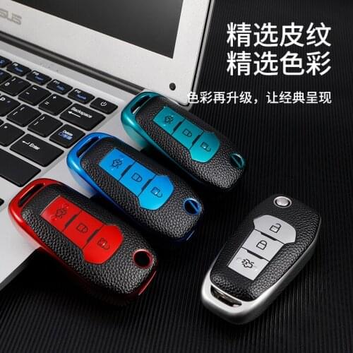 Car Key Case Cover For Ford Fusion Fiesta Escort Mondeo Everest Ranger 2019 S Max Kuga 2 Focus mk3 Ecosport Holde Accessories