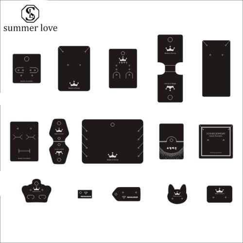 Custom Pressed Black Paper Card Necklace Earrings Hair Accessories Display Cards Jewelry Tag Holder Customize Logo/Shape/Size