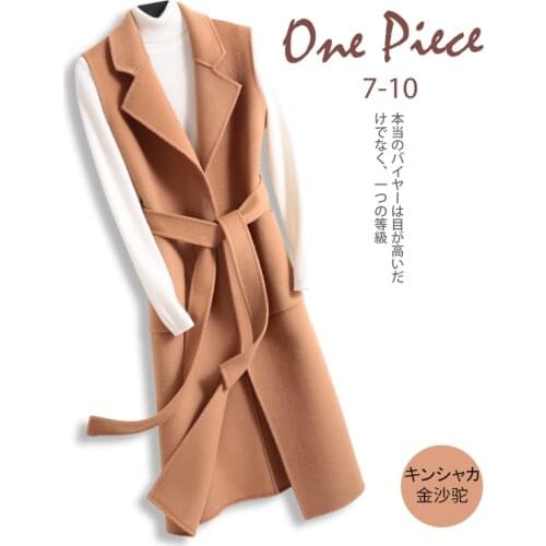 2019 New Wool Vest Medium Long Wool Coat Double Faced Cloth Hand Made Sleeveless Cashmere Coat
