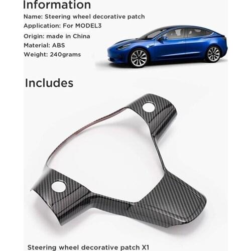 Suitable For Tesla Model 3 Car Interior Decoration Box Cover Steering Wheel Connected Modification