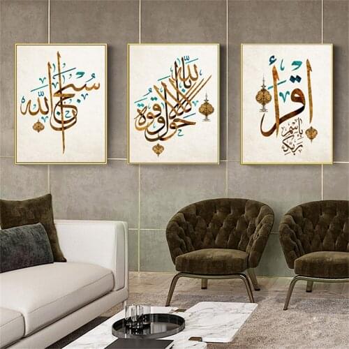 Nordic Posters And Prints Wall Pictures for Living Room Decor Poster Wall Art Canvas Painting Hand Girl Line Drawing Painting