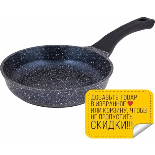 Литые сковородки Традиция China At AliExpress