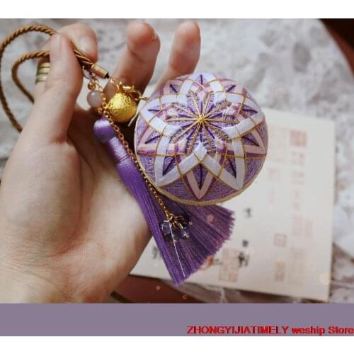 Green lilac Temari hand ball/Temari ball Material package(make by yourself) DIY Key buckle Pendant gift