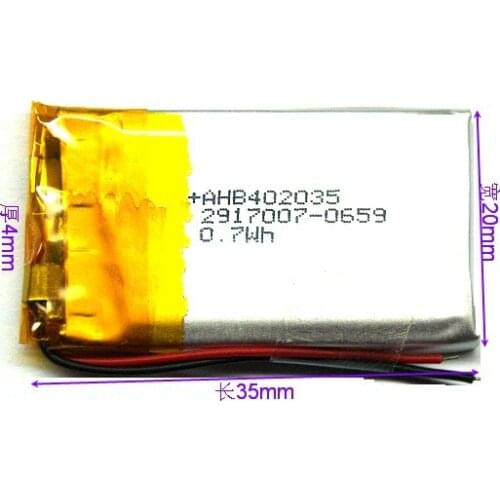 General MP3 accessories MP4 battery 042035 built-in 3.7V polymer lithium battery core large capacity electric board