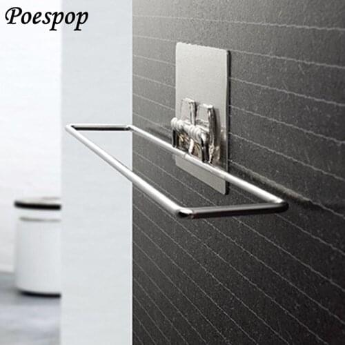 POESPOP Creative Design Chrome Plated Metal Home Seamless Vacuum Suction Cup Towel Rack Bathroom Towel Rack Towel Hanging Rack