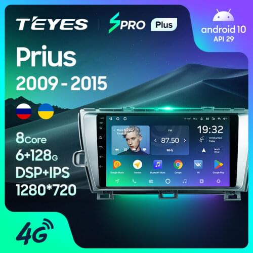 TEYES SPRO Plus For Toyota Prius XW30 2009 - 2015 Car Radio Multimedia Video Player Navigation GPS Android 10 No 2din 2 din dvd