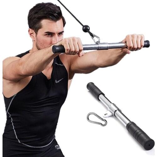 LAT Pull Down Bar Straight Rotating Attachment Home Gym Cable Weight Machine Pulldown System Muscle Building Strength Workout