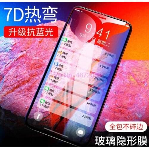 500pcs 7D Aluminum Alloy Tempered Glass For iPhone 6 6S 7 Plus Full Screen Protector for iPhone X 8 5 SE 5S Glass