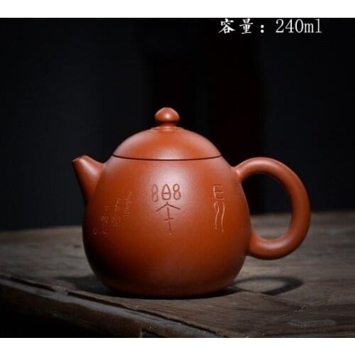 240ml Authentic Zisha tea pot all handmade Yixing ore Zhu mud dragon egg teapot Kung Fu tea kettle tea custom gift