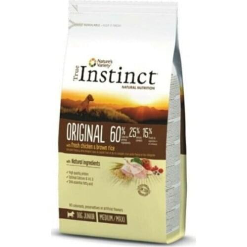 New Low-Grain Medium And Large Breed Chicken Puppy Dog Food 2 Kg MERO GLOBAL Turkey Fast Shipping