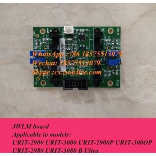 URIT2900 URIT3000 URIT2900P URIT3000P URIT2980 URIT3080 JWLM Board