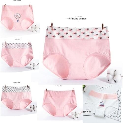 Dropship Cotton Girl Panties Ladys Pants Women Underwear High Waist Comfortable Briefs