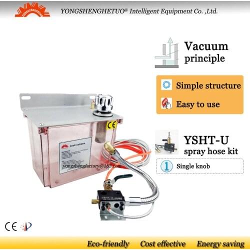 CE metalworking coolant sprayer oil mist cooling pump lubrication cooler Compact YSHT-C-2 for metal cutting processing
