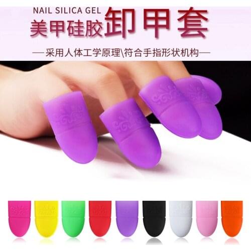 5 pcs/set Finger Nail Silicone Polish Remover Wrap Set For Women Hand Make up Use Beauty Use Fashion Tools Reusable