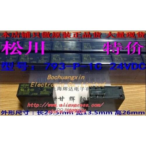 Free Shipping! 793-P-1C 24VDC 16A 250VAC 8-pin Relays