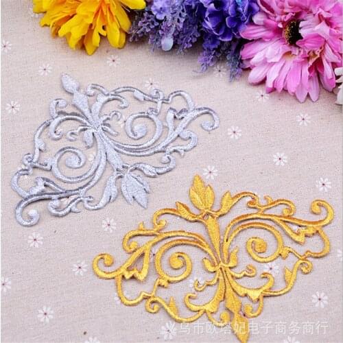 20Pcs/bag 12X 16.5cm Hot-fix Baroque Garments Lace Applique Flower Floral Motif Venise Venice Lace Applique DIY Accessory BD0272